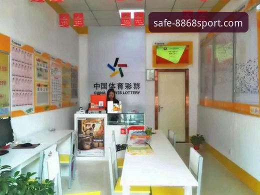 如何通过体育正版渠道快速找到8868体育官网入口？